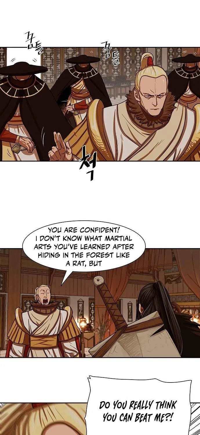Escort Warrior Chapter 148 page 23 - 