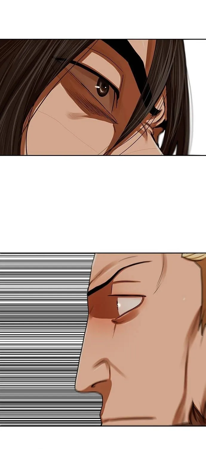 Escort Warrior Chapter 148 page 37 - 
