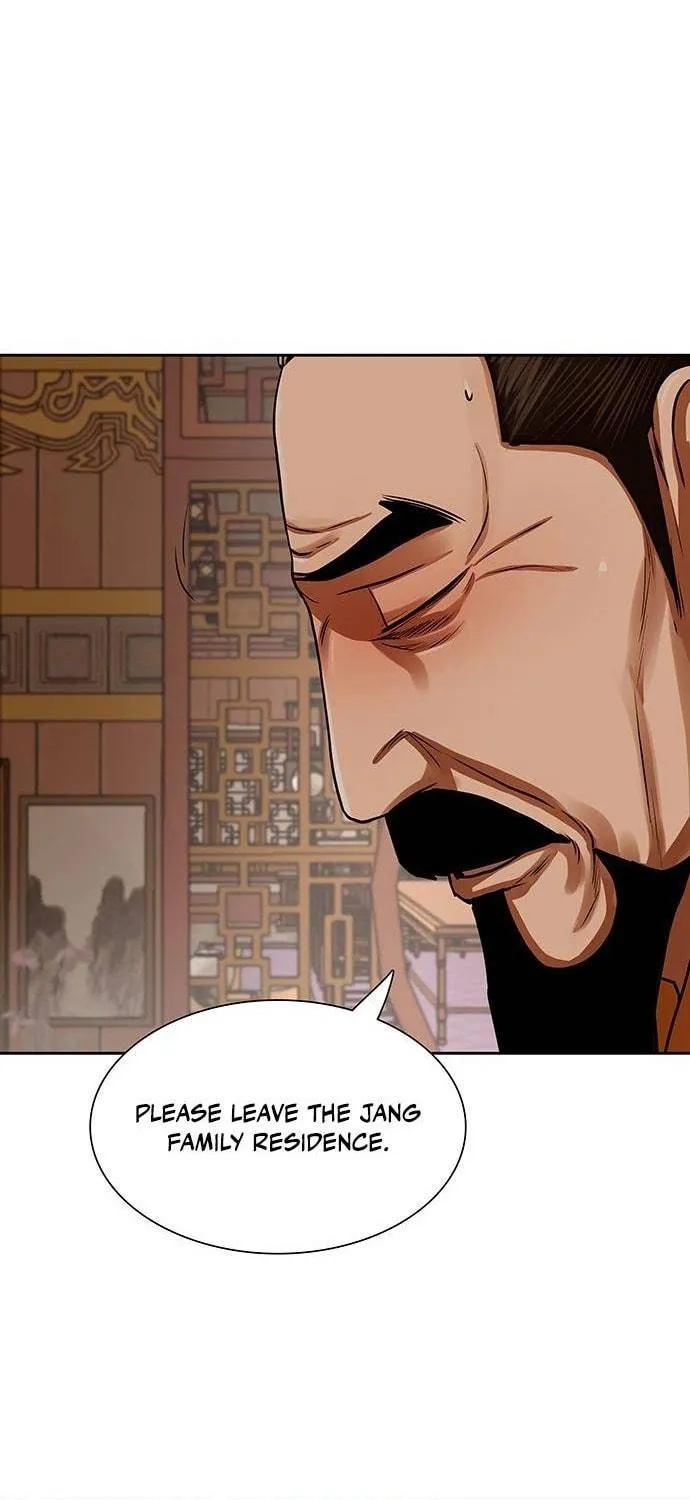 Escort Warrior Chapter 148 page 47 - 