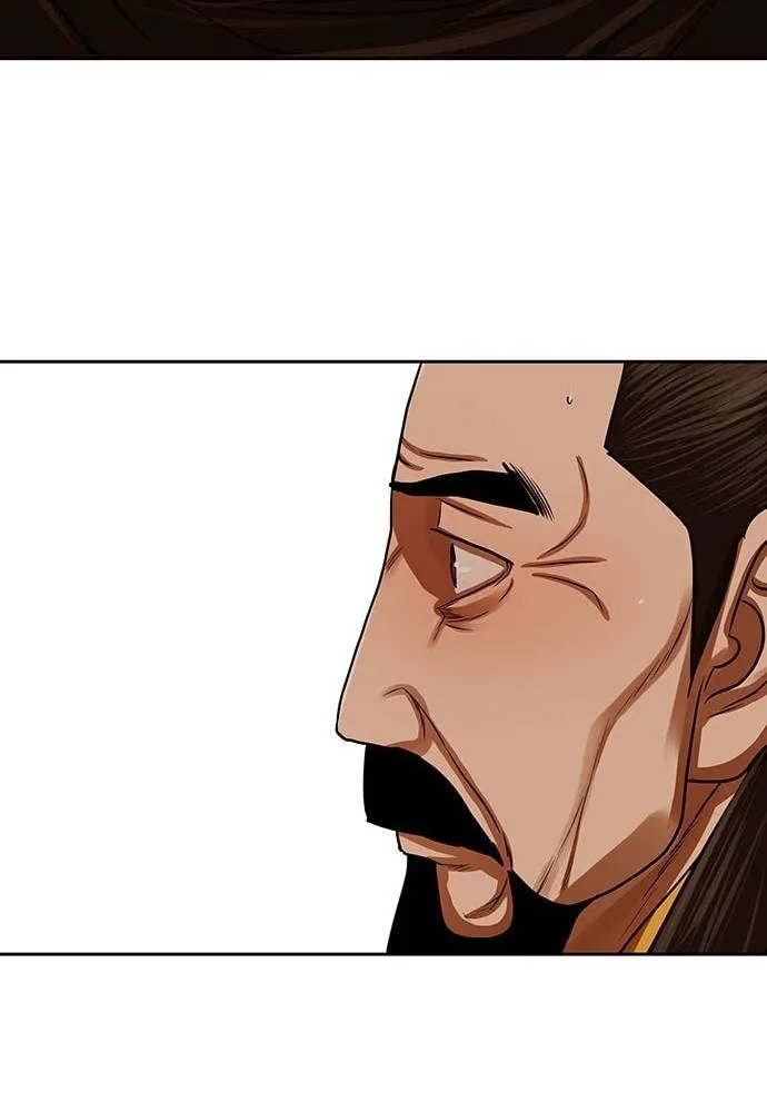 Escort Warrior Chapter 148 page 56 - 