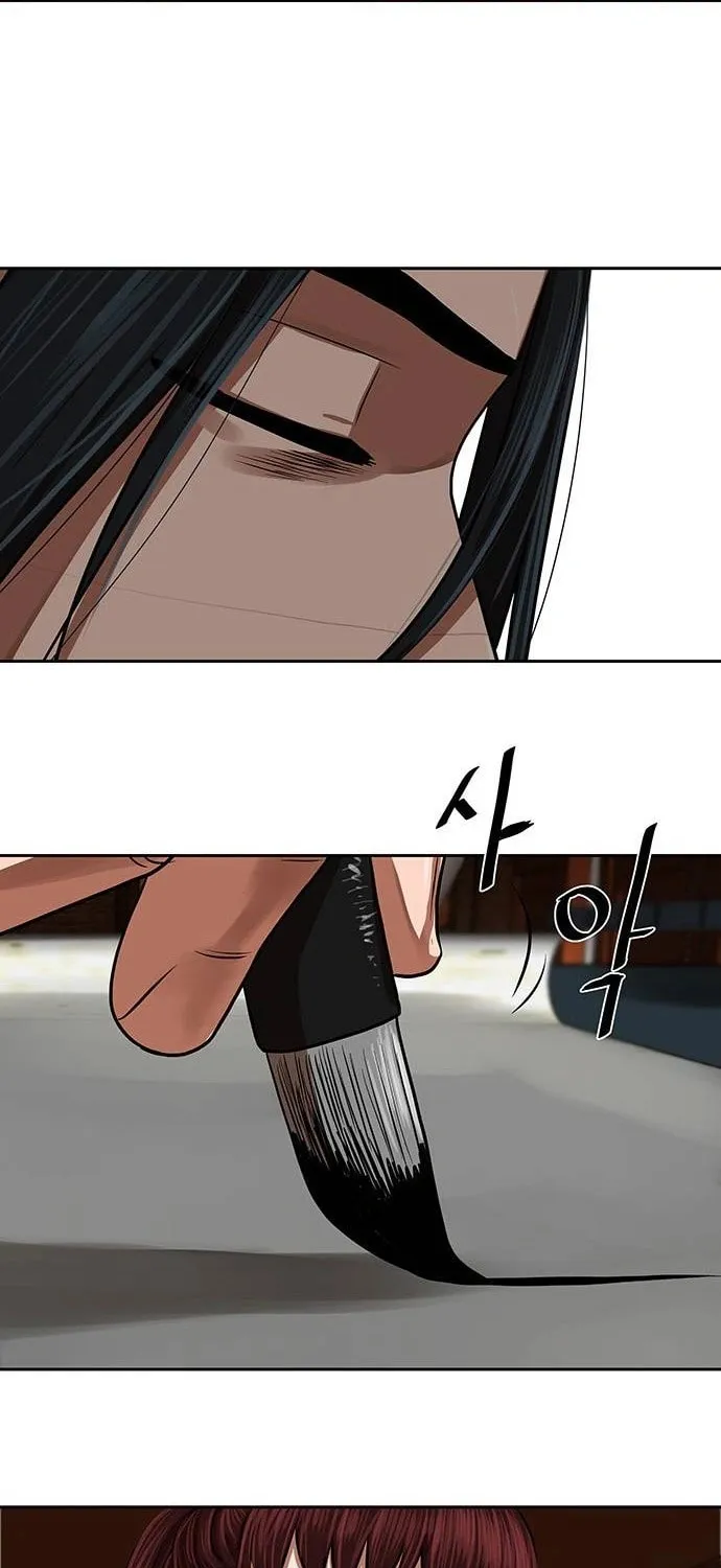 Escort Warrior Chapter 149 page 25 - 
