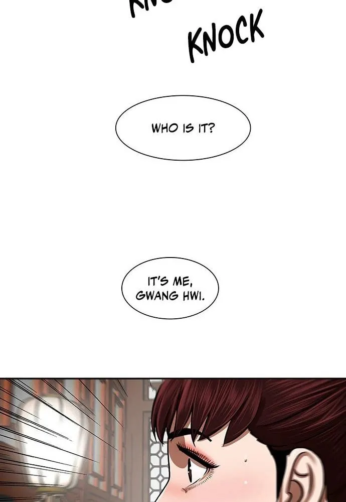 Escort Warrior Chapter 149 page 4 - 