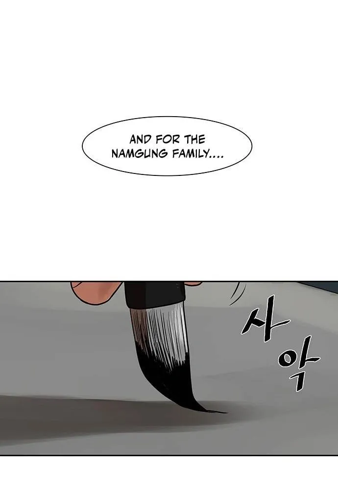 Escort Warrior Chapter 149 page 46 - 