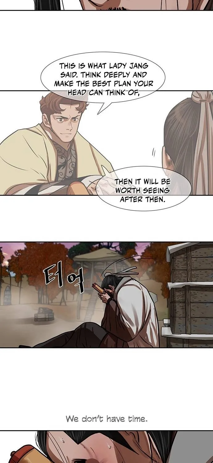 Escort Warrior Chapter 149 page 63 - 