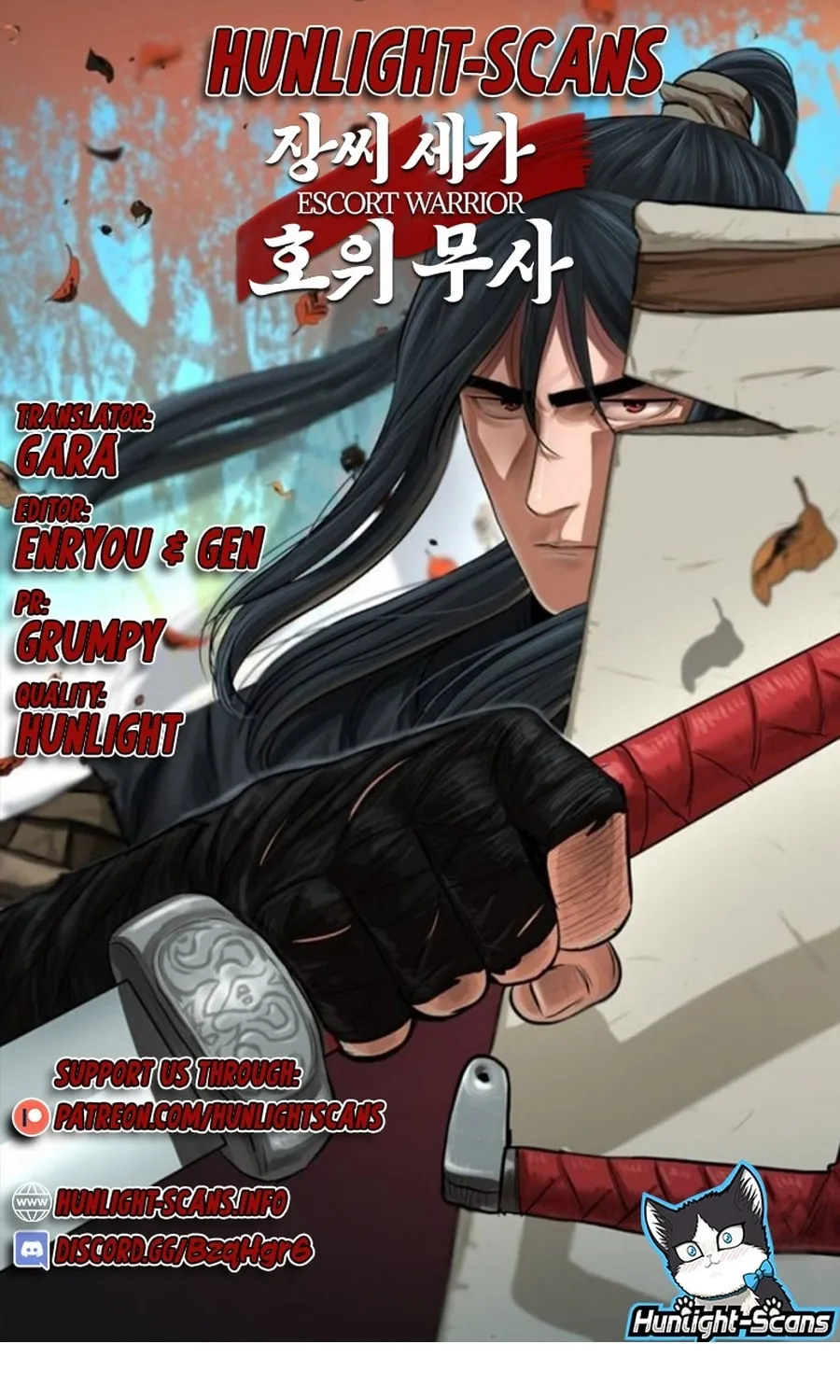 Read Escort Warrior chapter 15 image 2 on Lezhin