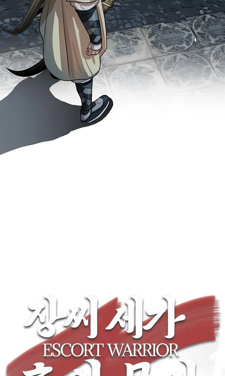 Read Escort Warrior chapter 15 image 71 on Lezhin