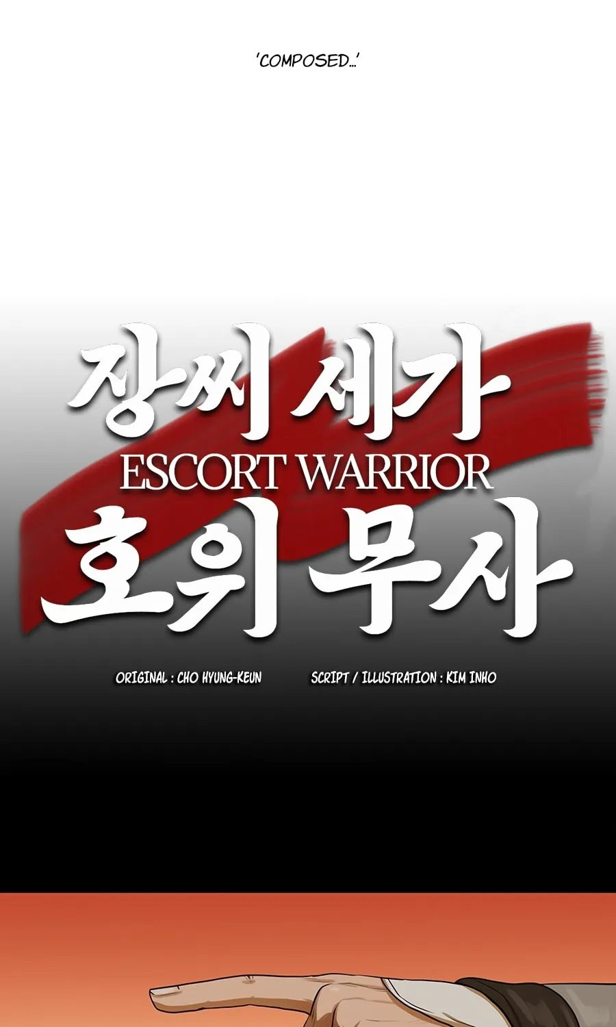 Read Escort Warrior chapter 15 image 8 on Lezhin