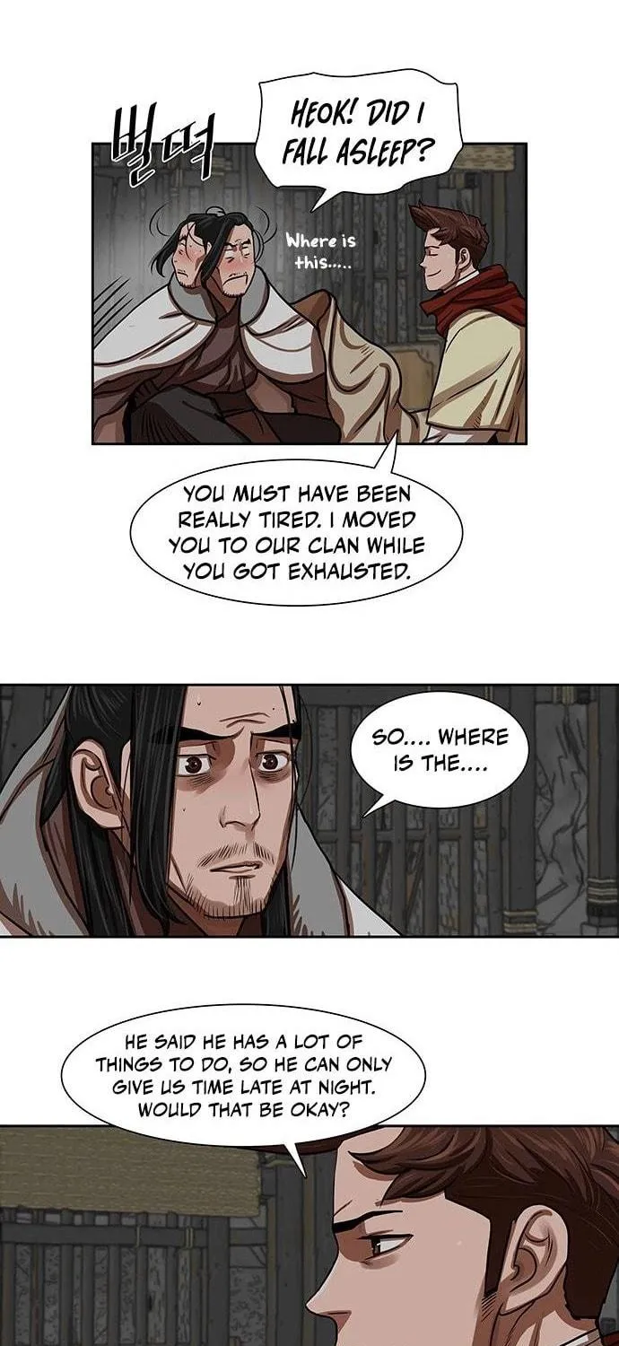 Escort Warrior Chapter 150 page 17 - 