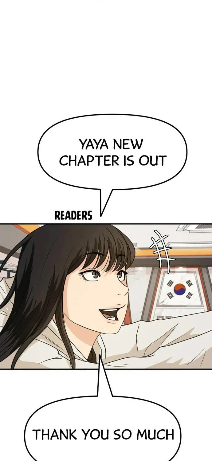 Escort Warrior Chapter 150 page 25 - 