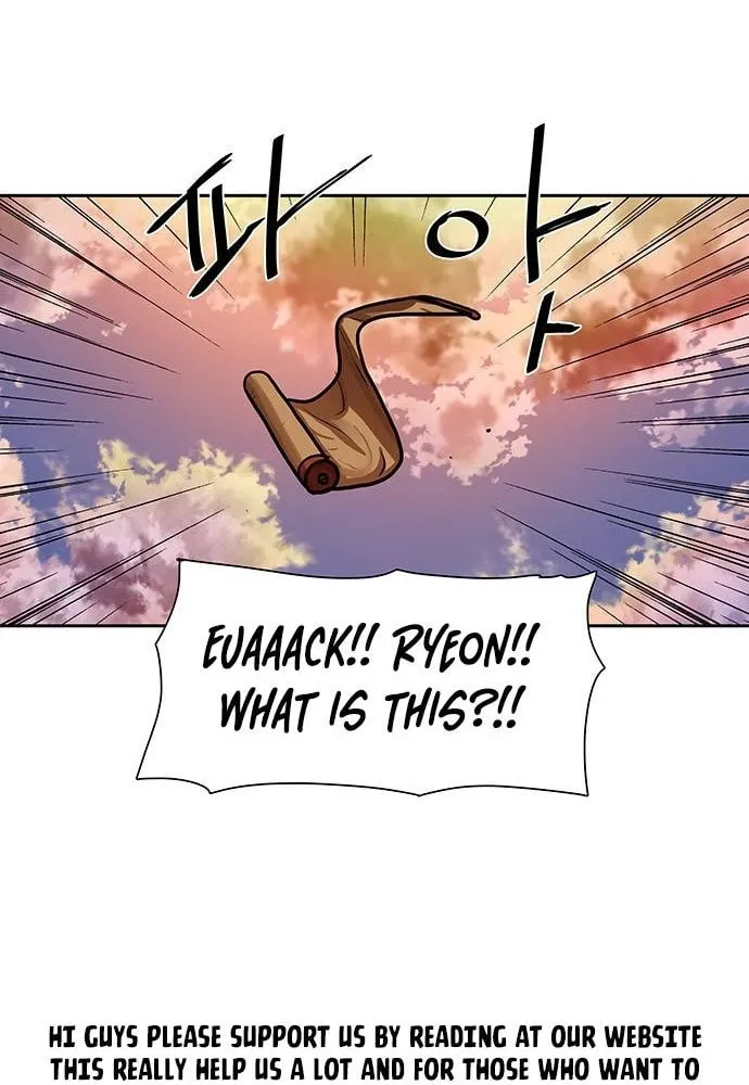 Escort Warrior Chapter 150 page 4 - 