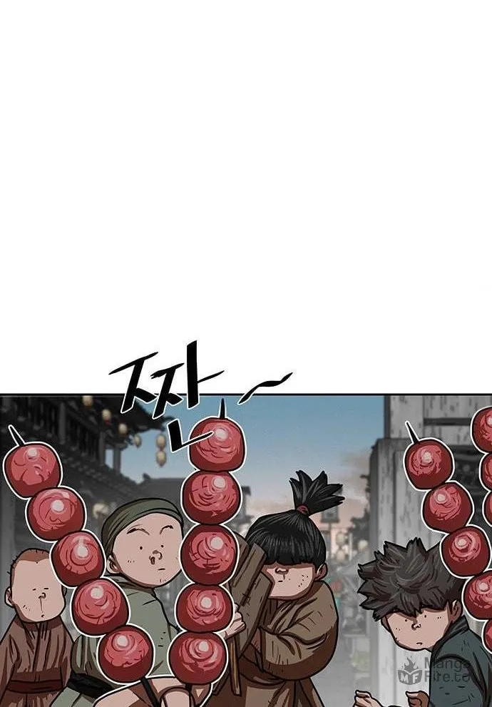 Escort Warrior Chapter 150 page 42 - 
