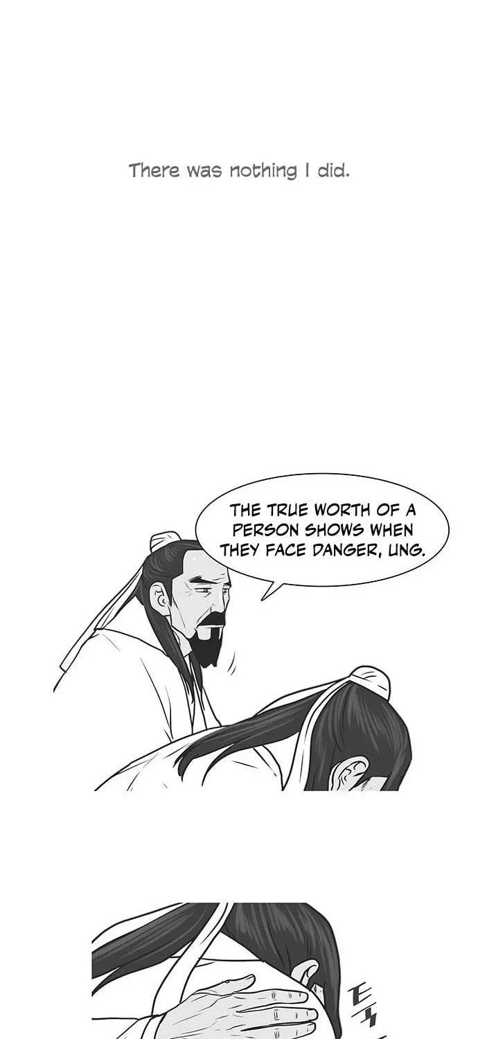 Escort Warrior Chapter 150 page 9 - 