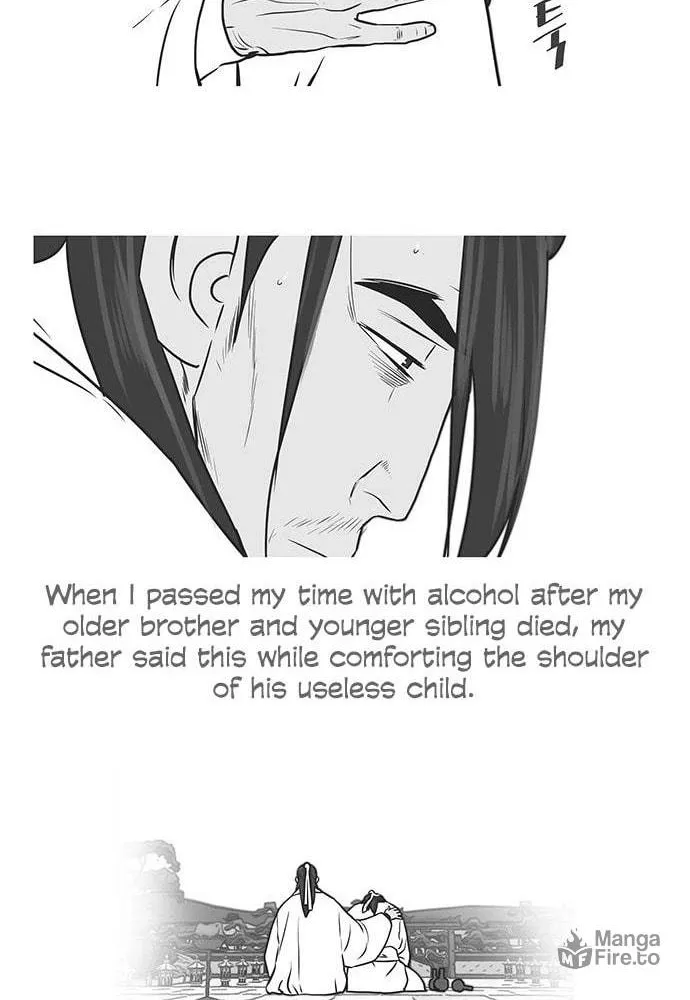 Escort Warrior Chapter 150 page 10 - 