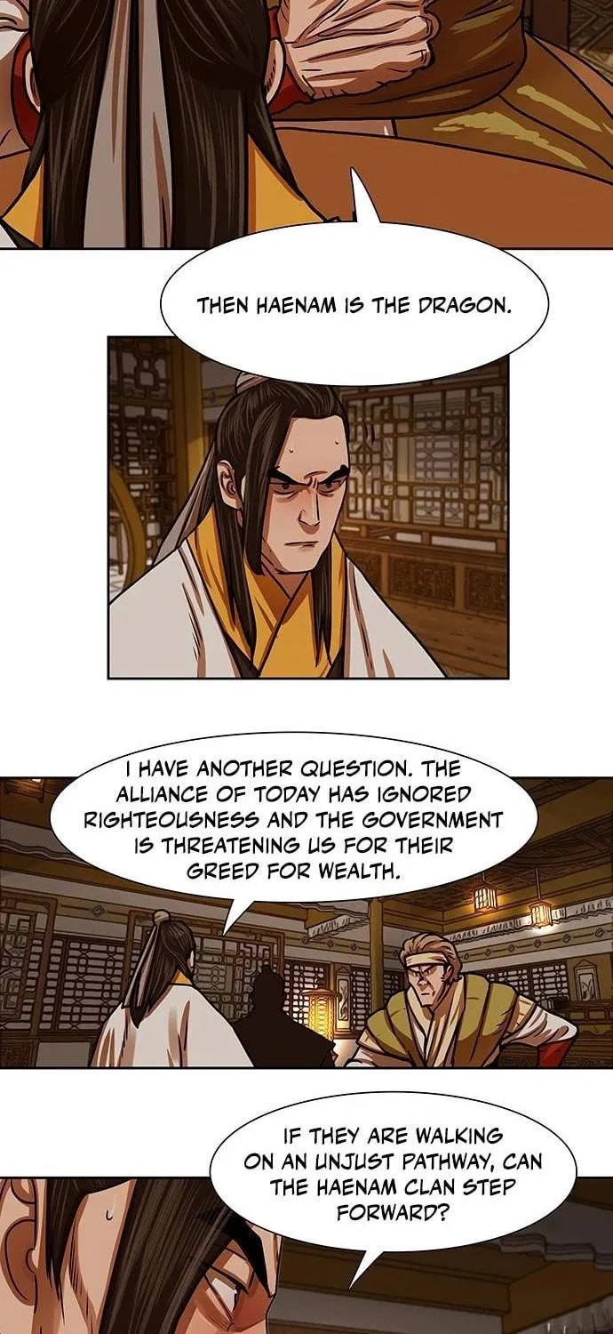Escort Warrior Chapter 151 page 11 - 