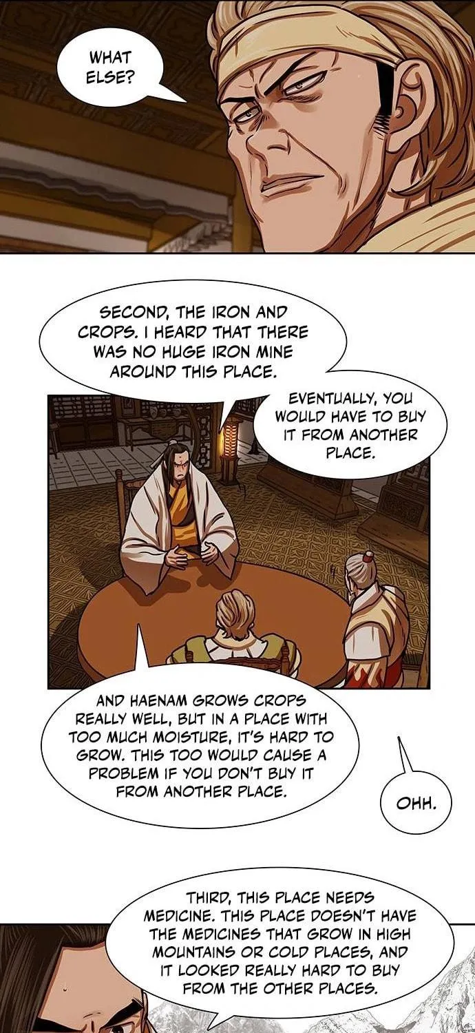 Escort Warrior Chapter 151 page 17 - 