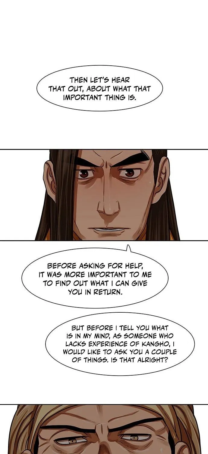 Escort Warrior Chapter 151 page 3 - 