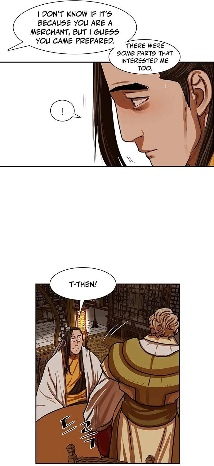 Escort Warrior Chapter 151 page 25 - 