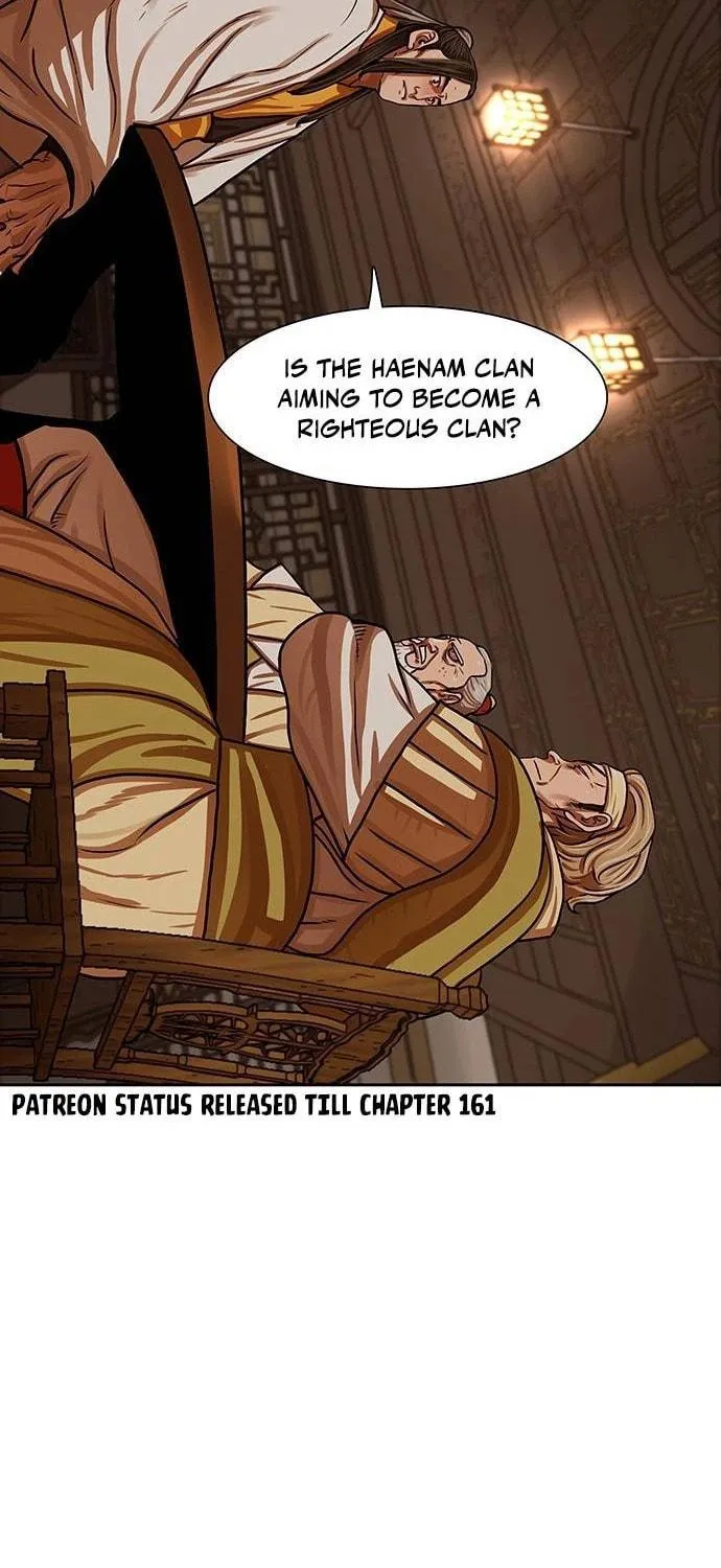 Escort Warrior Chapter 151 page 5 - 