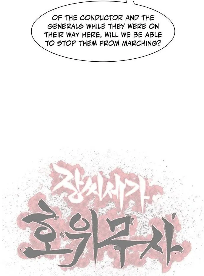 Escort Warrior Chapter 151 page 66 - 