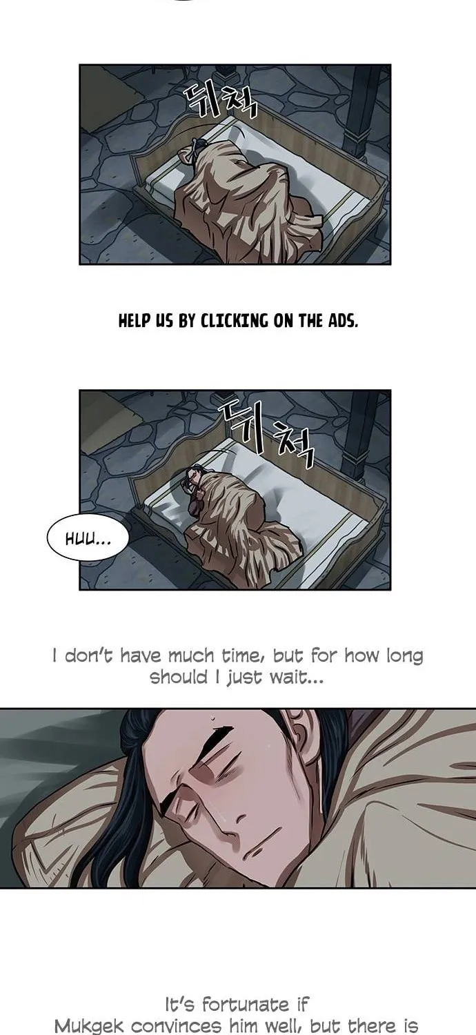 Escort Warrior Chapter 152 page 7 - 