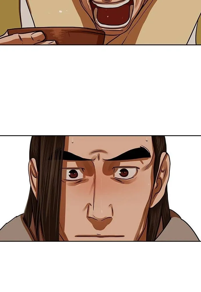 Escort Warrior Chapter 152 page 64 - 