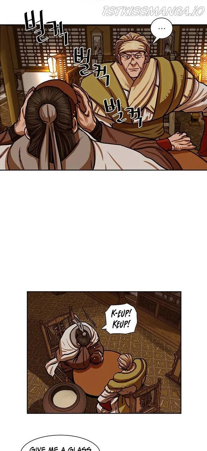 Escort Warrior Chapter 153 page 11 - 