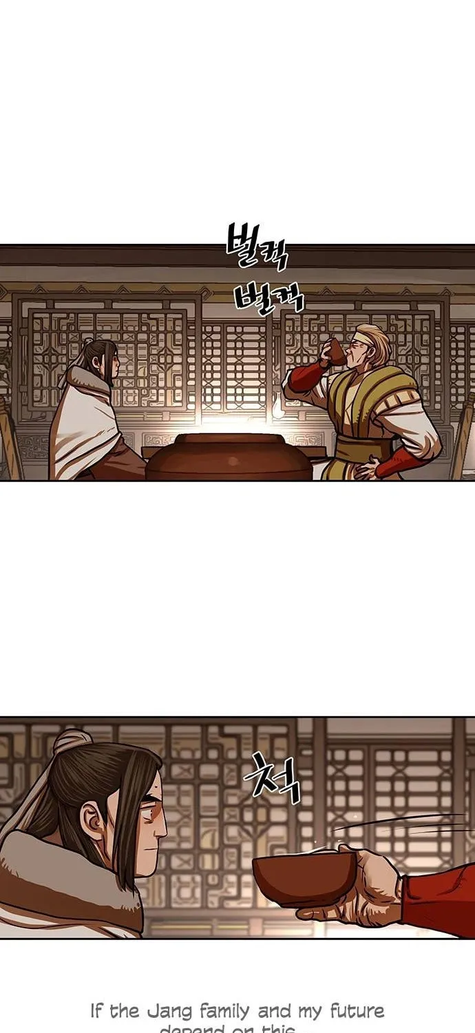 Escort Warrior Chapter 153 page 13 - 
