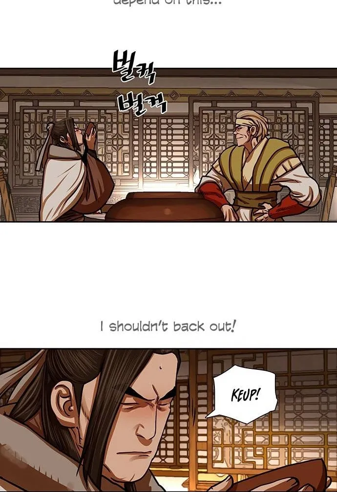 Escort Warrior Chapter 153 page 14 - 