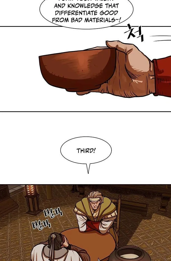 Escort Warrior Chapter 153 page 22 - 