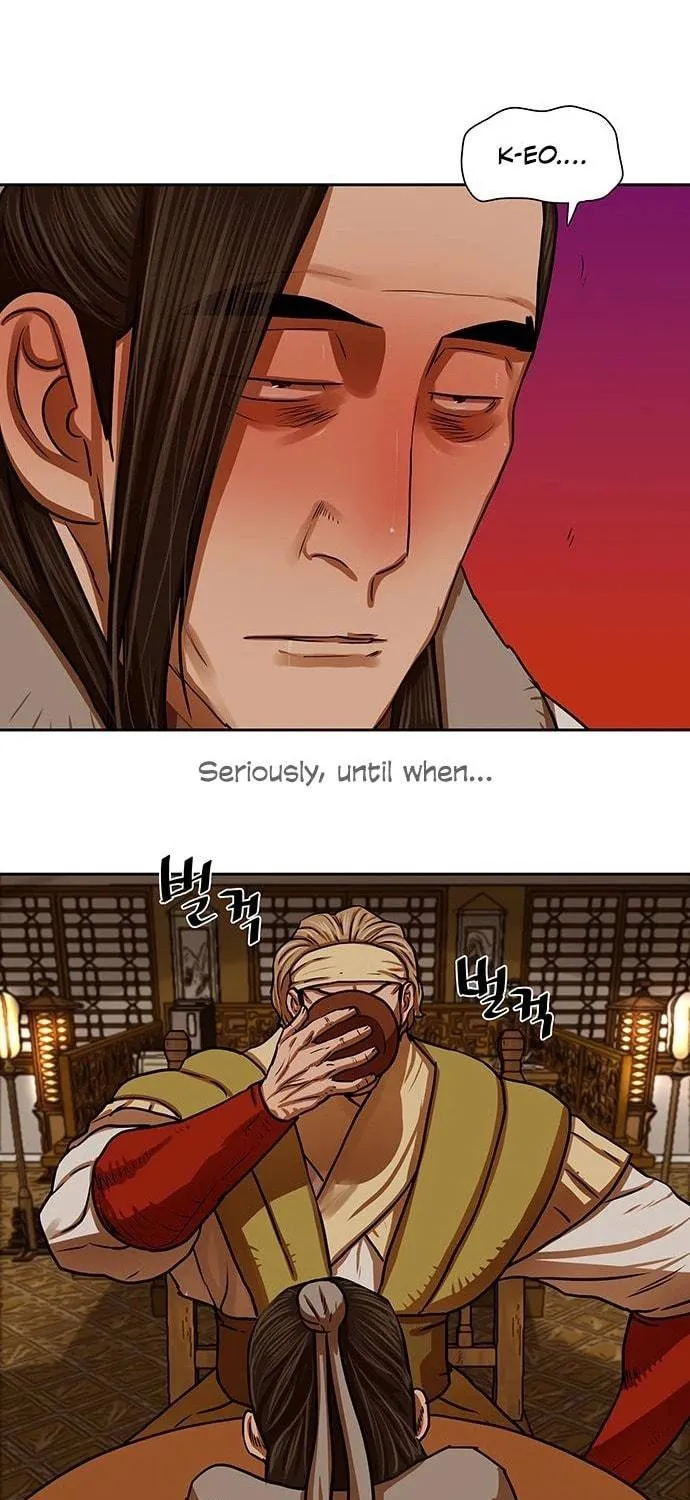 Escort Warrior Chapter 153 page 29 - 