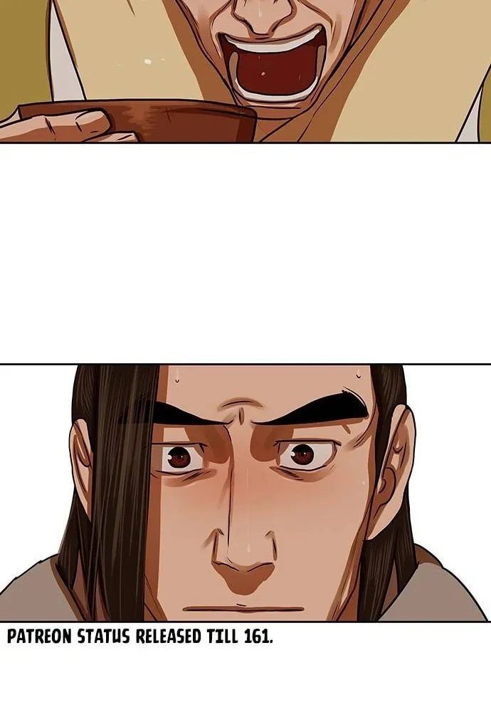 Escort Warrior Chapter 153 page 4 - 