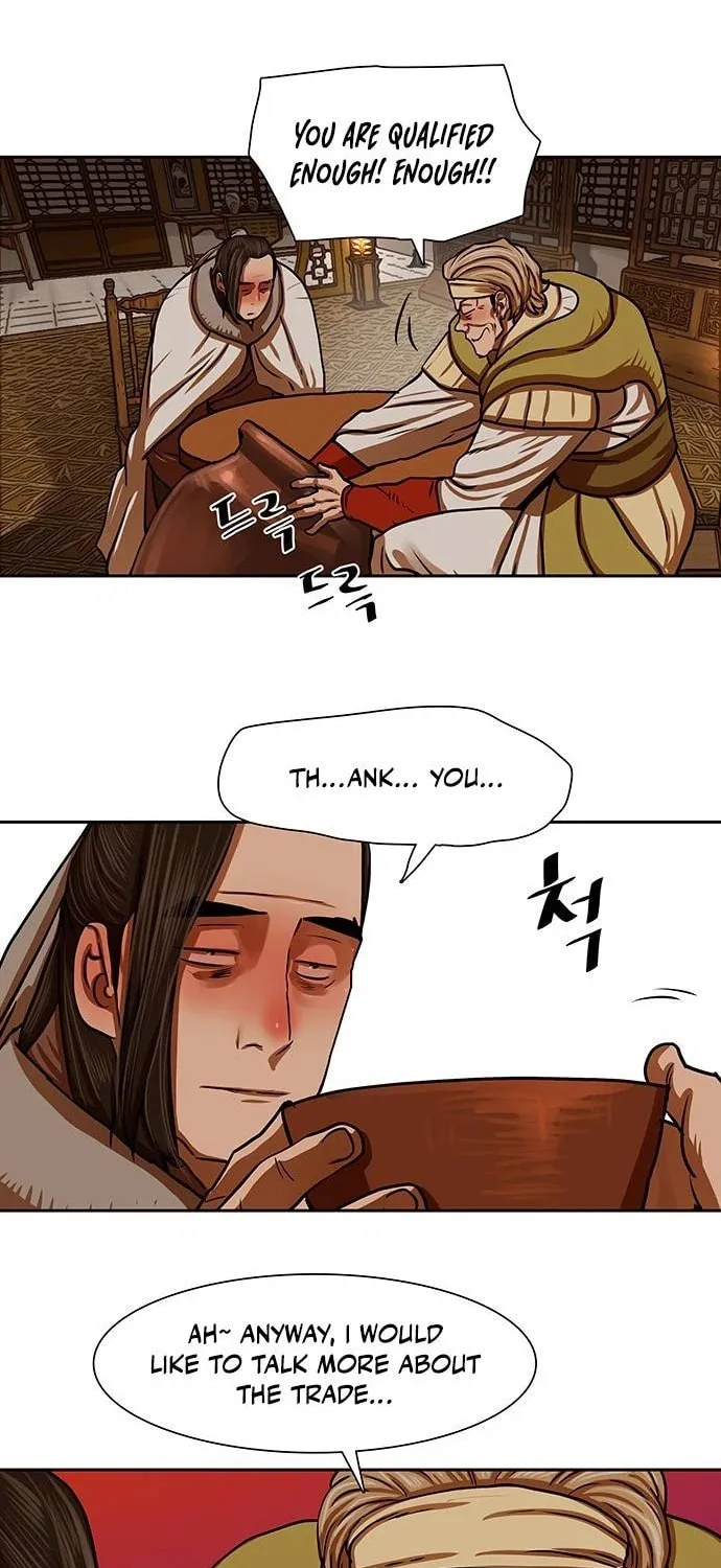 Escort Warrior Chapter 153 page 31 - 