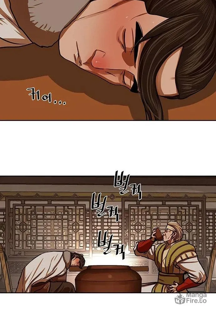 Escort Warrior Chapter 153 page 50 - 
