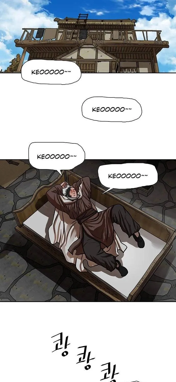 Escort Warrior Chapter 153 page 53 - 