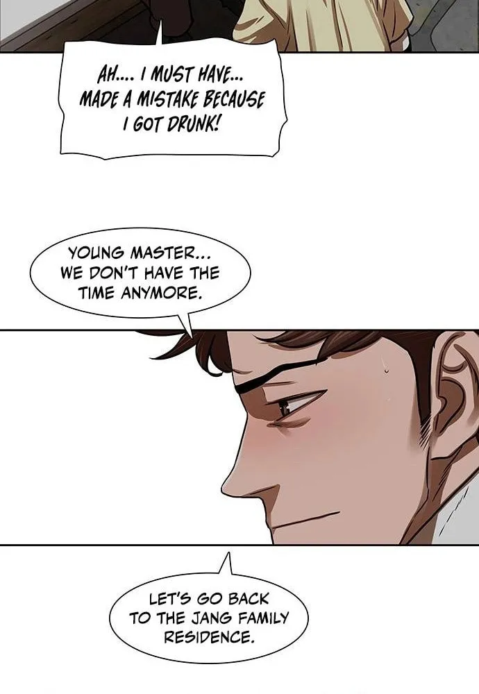 Escort Warrior Chapter 153 page 56 - 