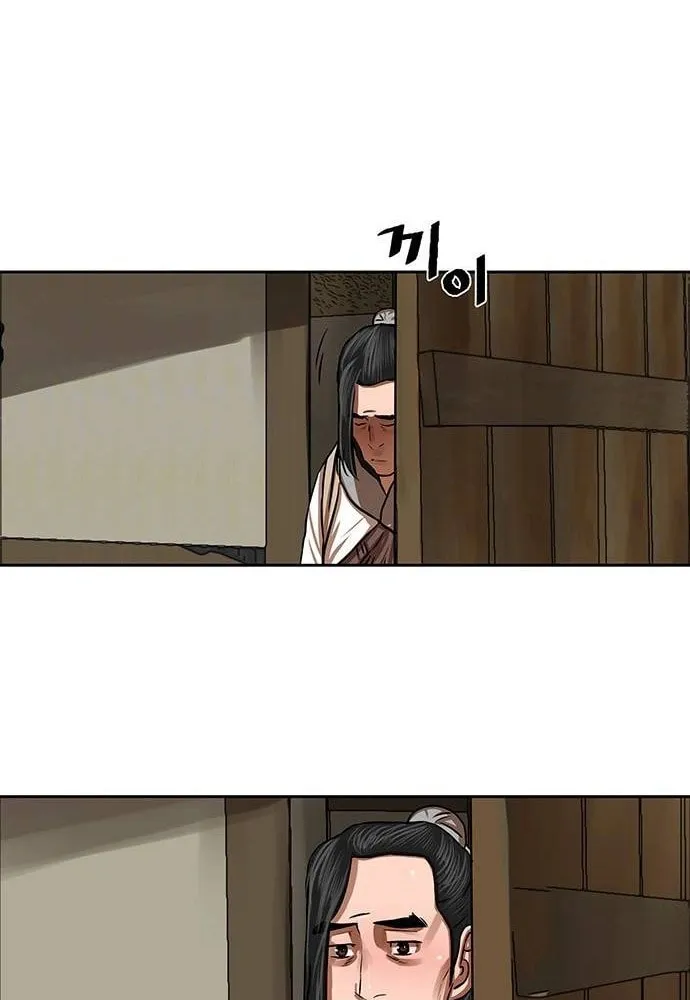 Escort Warrior Chapter 153 page 58 - 
