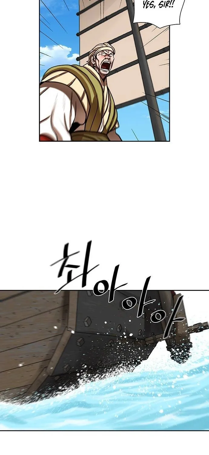 Escort Warrior Chapter 153 page 79 - 