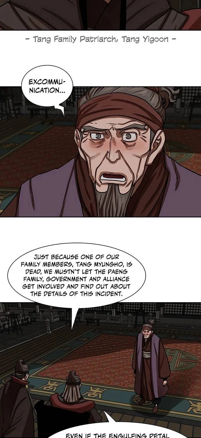 Escort Warrior Chapter 154 page 27 - 