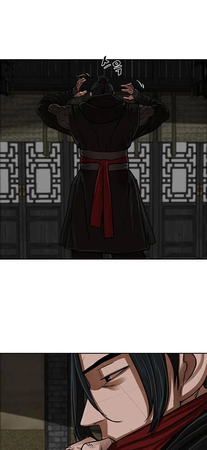 Escort Warrior Chapter 154 page 5 - 