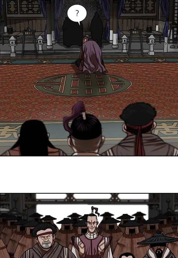 Escort Warrior Chapter 154 page 44 - 