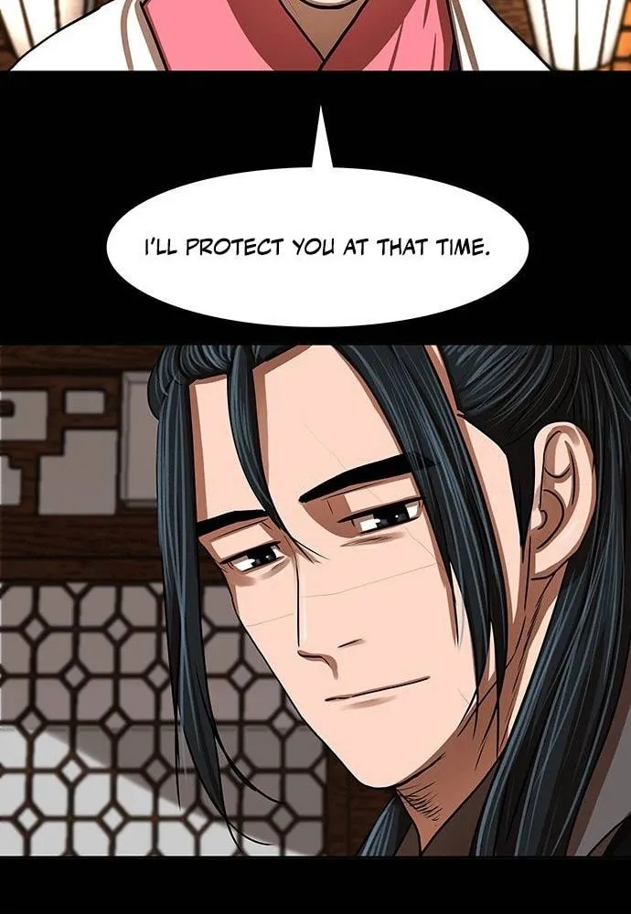 Escort Warrior Chapter 155 page 16 - 
