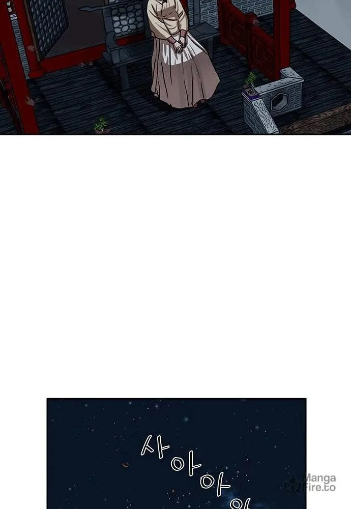 Escort Warrior Chapter 155 page 18 - 