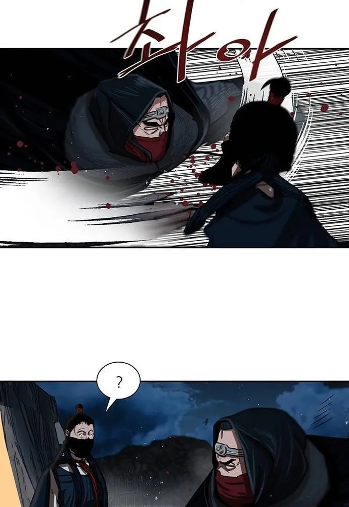 Escort Warrior Chapter 155 page 46 - 