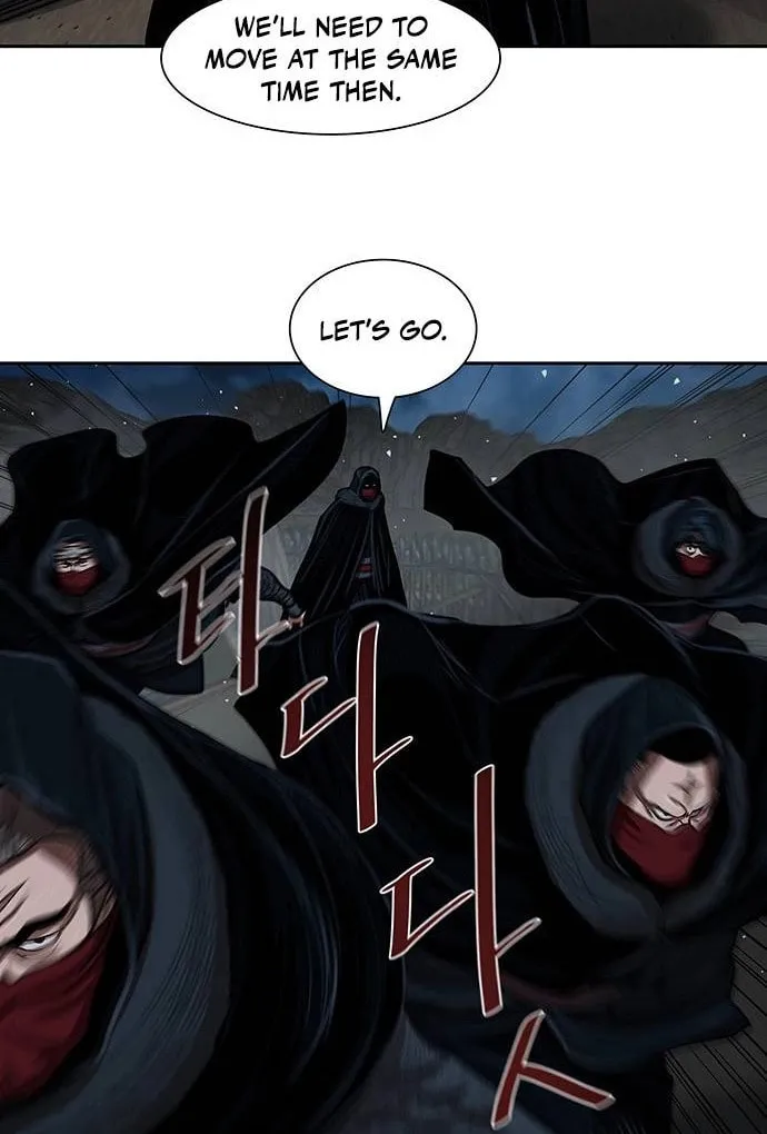 Escort Warrior Chapter 155 page 52 - 