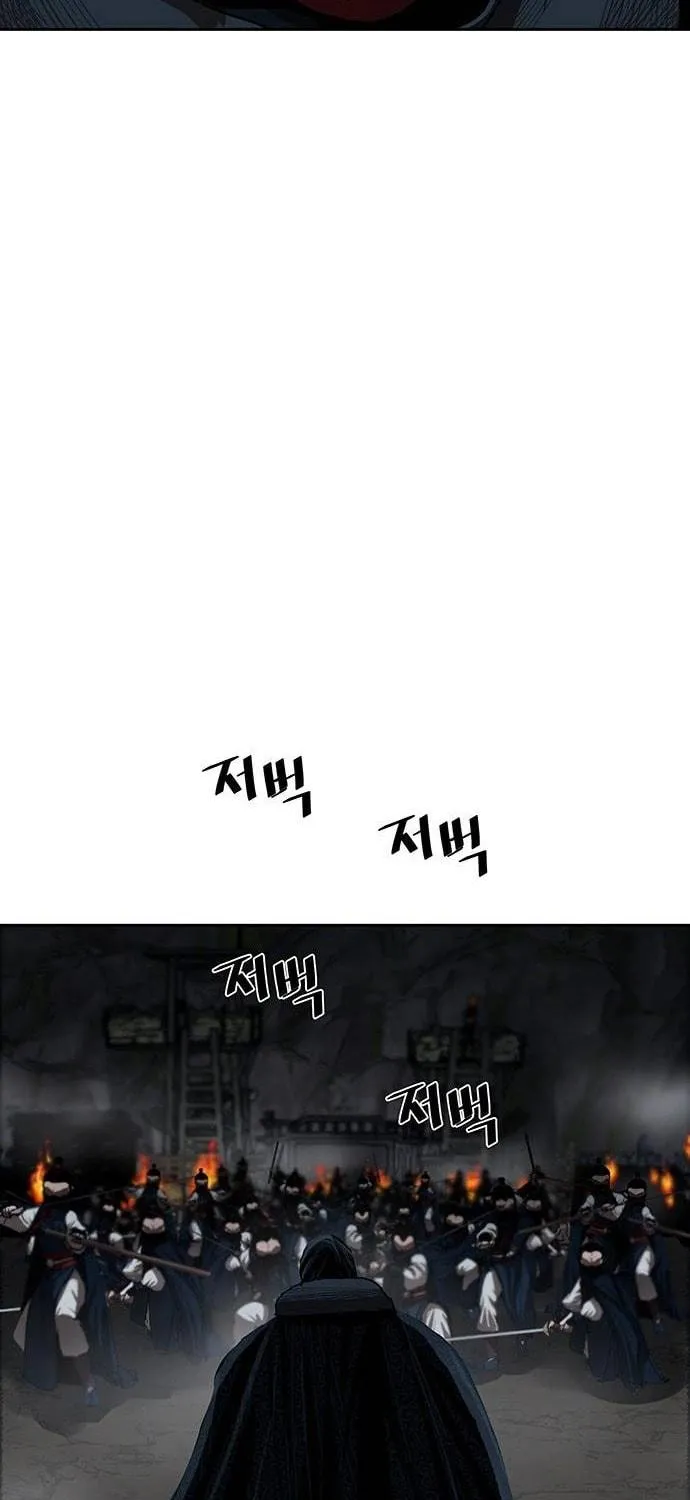 Escort Warrior Chapter 155 page 59 - 