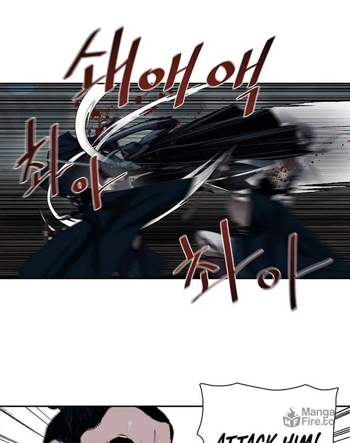 Escort Warrior Chapter 155 page 70 - 