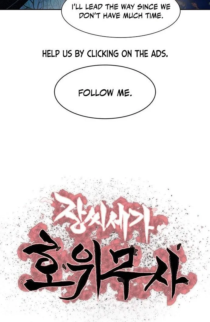 Escort Warrior Chapter 155 page 8 - 