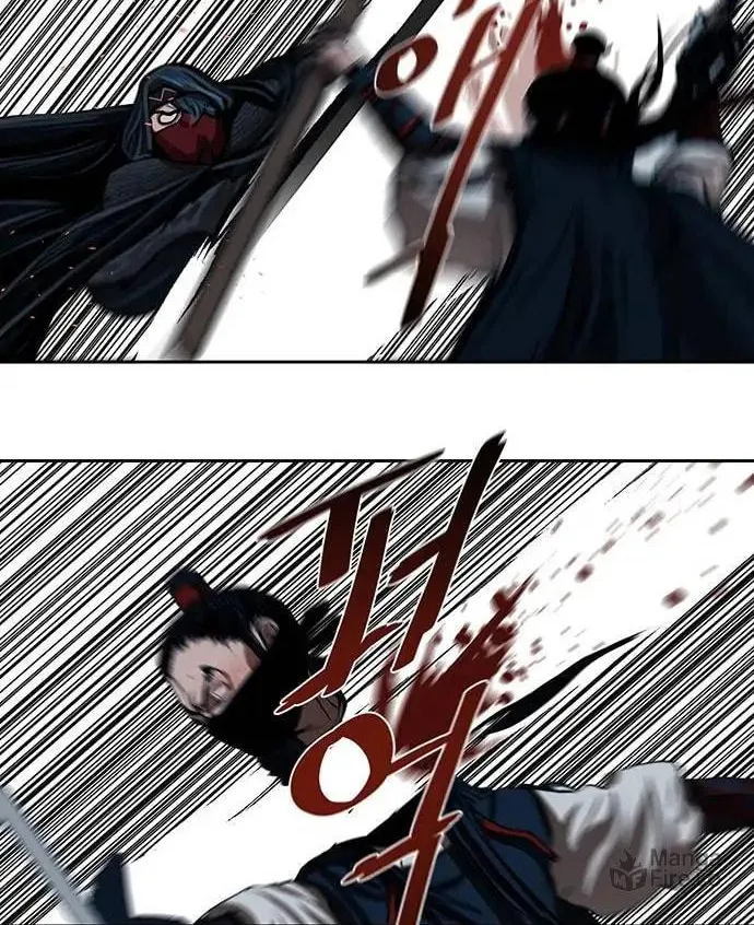 Escort Warrior Chapter 156 page 34 - 