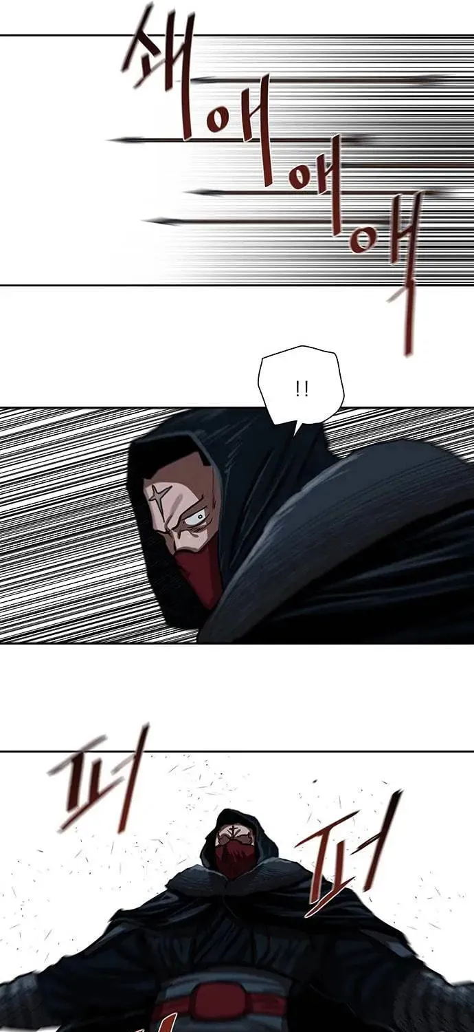 Escort Warrior Chapter 156 page 41 - 