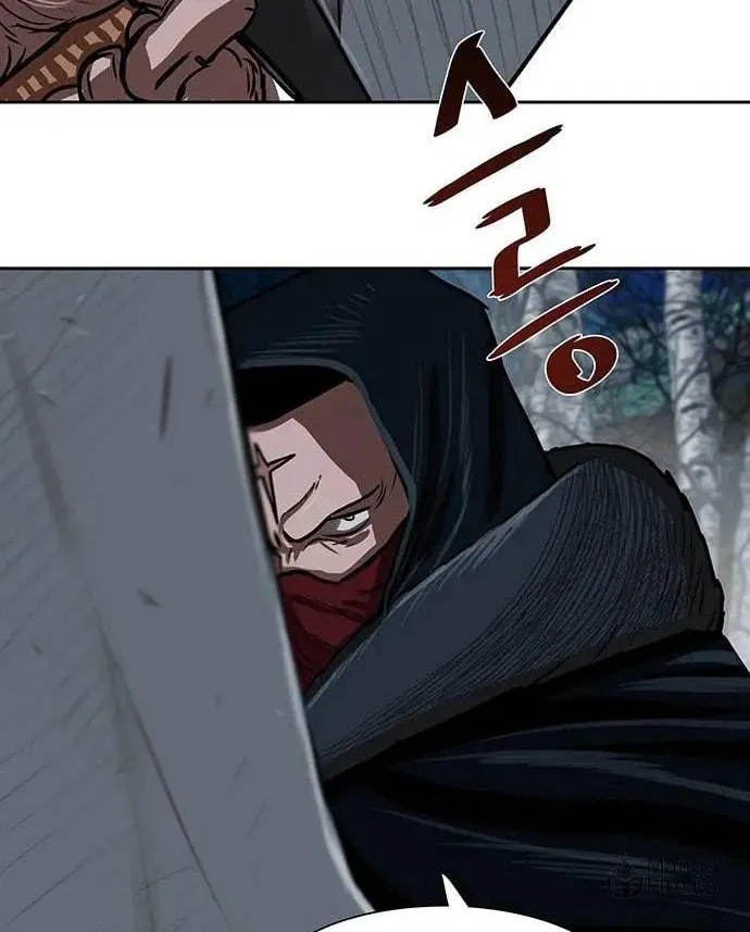 Escort Warrior Chapter 156 page 46 - 